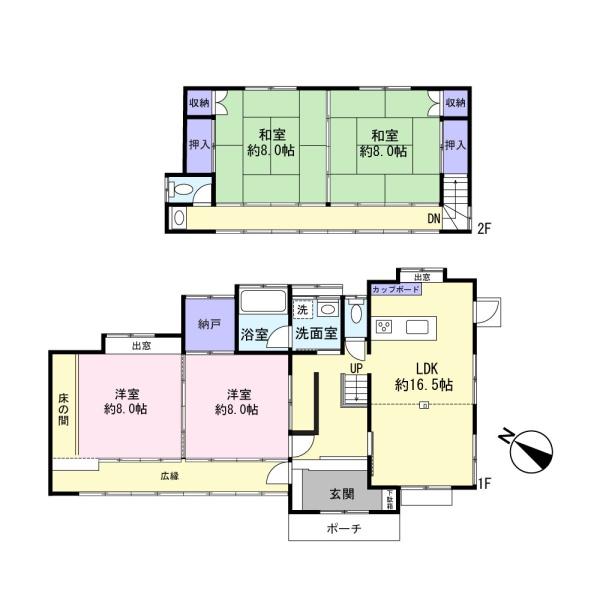 鎌ケ谷市東道野辺3丁目の中古一戸建