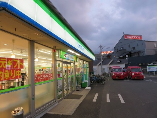 船橋市芝山４丁目の新築一戸建(ファミリーマート船橋芝山四丁目店)