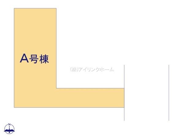 船橋市芝山４丁目の新築一戸建