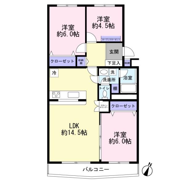 薬園台ハイツ4号棟