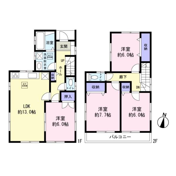 船橋市三山９丁目の中古一戸建