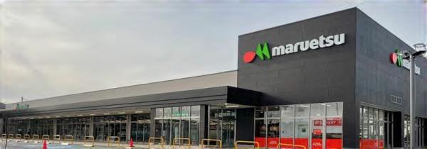 船橋市三山９丁目の中古一戸建て(マルエツ船橋三山店)