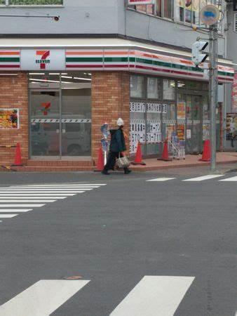 グリーンコーポ松戸みのり台(セブンイレブンみのり台駅前店)