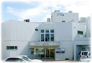 薬園台サニーハイツ(医療法人社団東明会下総病院)