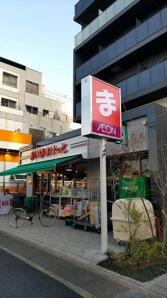 ライオンズマンション原木中山駅前(まいばすけっと原木中山駅前店)