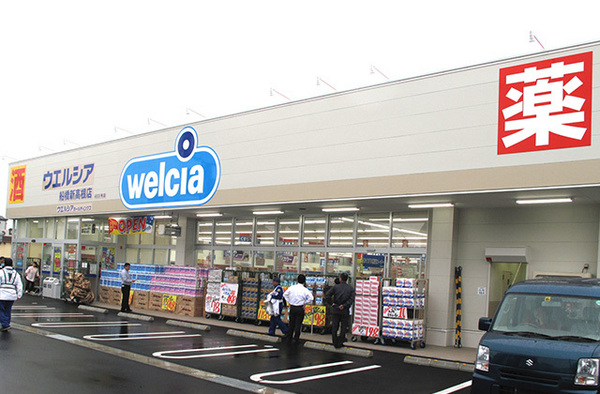 船橋市芝山６丁目の新築一戸建(ウエルシア船橋新高根店)