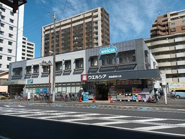 柏市豊四季の土地(ウエルシア南柏店)