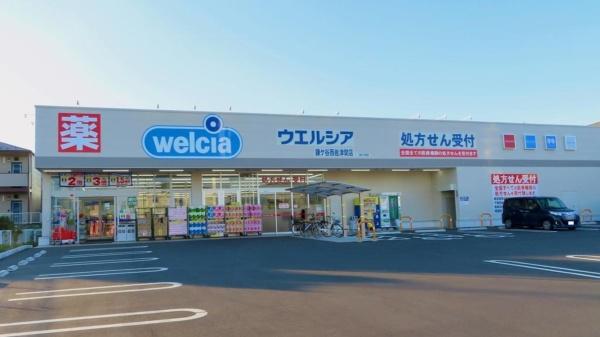 鎌ケ谷市中佐津間２丁目の新築一戸建(ウエルシア鎌ケ谷西佐津間店)
