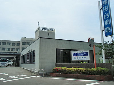 京成サンコーポ勝田台E棟(医療法人思誠会勝田台病院)