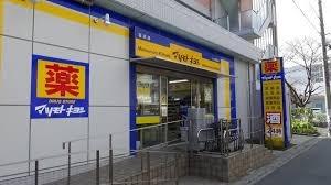 市川市富浜３丁目の新築一戸建(マツモトキヨシ富浜店)