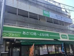 千葉ガーデンタウンB棟(ミニコープ登戸店)