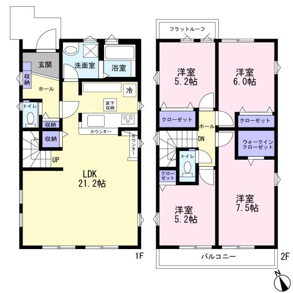 習志野市香澄５丁目の新築一戸建