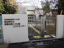 習志野市香澄５丁目の新築一戸建(習志野市立新習志野こども園)