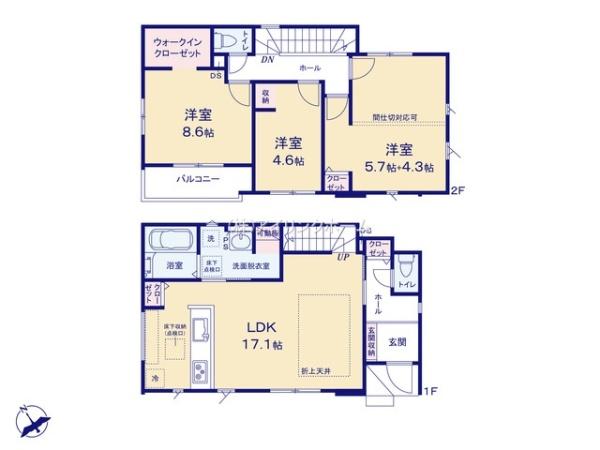 船橋市南本町の新築一戸建