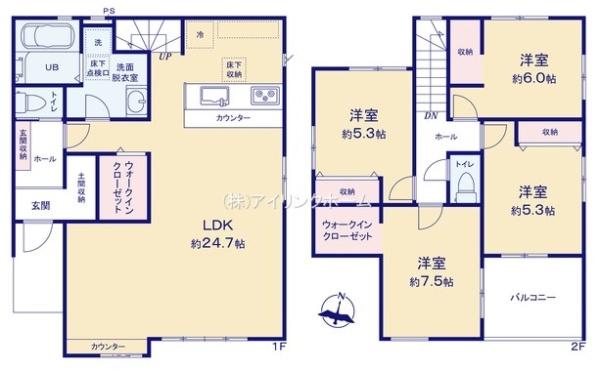 鎌ケ谷市東道野辺4丁目の新築一戸建