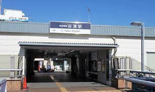 谷津遊園ハイツN棟(谷津駅(京成本線))