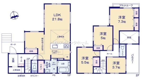 八千代市八千代台北17丁目の新築一戸建