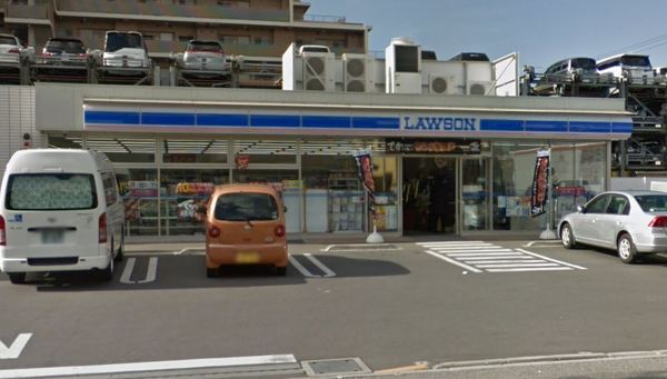 船橋市習志野台１丁目の土地(ローソン船橋習志野台一丁目店)