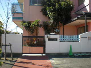 スカイタウン西船橋(わたぐも保育園)