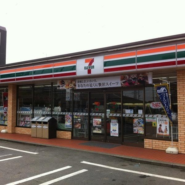 船橋市咲が丘２丁目の新築一戸建(セブンイレブン船橋二和向台駅前店)