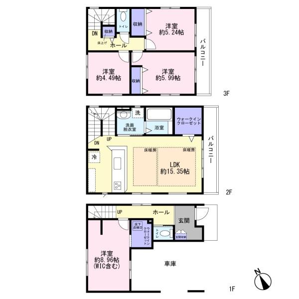 習志野市藤崎２丁目の新築一戸建