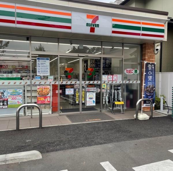 習志野市藤崎２丁目の新築一戸建(セブンイレブン習志野藤崎2丁目店)