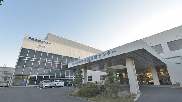 千葉市美浜区高浜６丁目の新築一戸建(医療法人社団誠馨会自動車事故対策機構千葉療護センター)