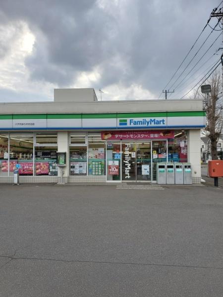 ウィズ勝田台(ファミリーマート八千代上高野店)