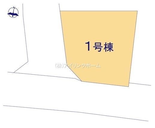 習志野市東習志野６丁目の新築一戸建