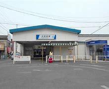 八千代台ハイツA棟(京成大和田駅(京成本線))