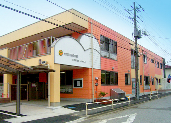 八千代台ハイツA棟(大和田西保育園)