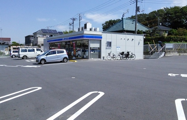 八千代台ハイツA棟(ローソン八千代高津東四丁目店)