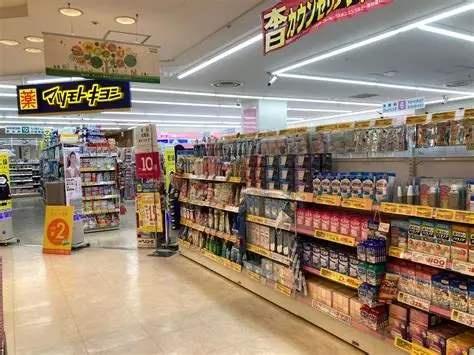 ライオンズシティ松戸(マツモトキヨシプラーレ松戸店)