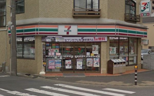幕張ファミールハイツ4号棟(セブンイレブン幕張五丁目店)