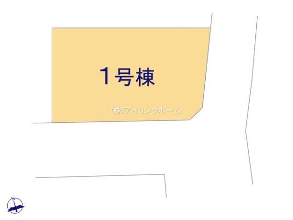 船橋市夏見２丁目の新築一戸建
