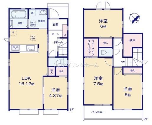 千葉市美浜区磯辺３丁目の新築一戸建