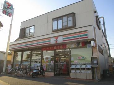 千葉市美浜区磯辺３丁目の新築一戸建(セブンイレブン検見川浜店)