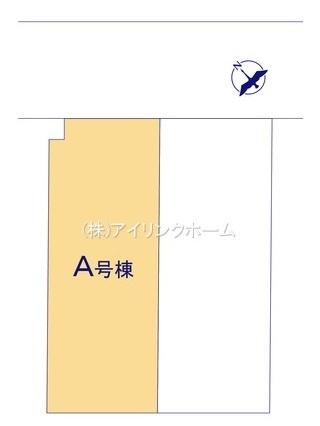 千葉市美浜区磯辺３丁目の新築一戸建