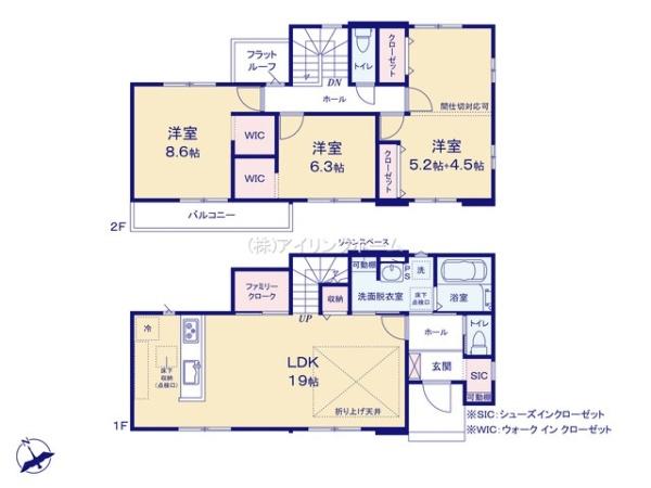 船橋市前原東５丁目の新築一戸建