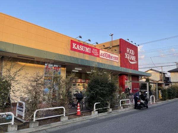 柏ハイム2号棟(カスミフードスクエア柏千代田店)