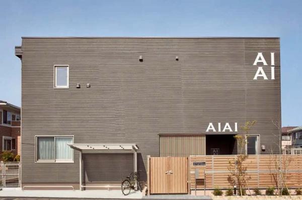 パインズセレクト柏・豊四季(AIAI　NURSERY豊四季)