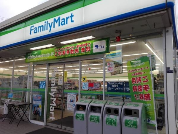 市川市菅野２丁目の土地(ファミリーマート市川八幡店)
