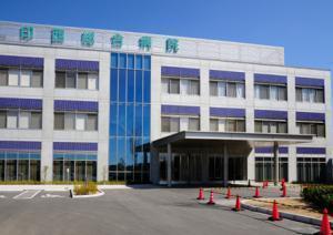 西の原ハイム一番館(医療法人平成博愛会印西総合病院)