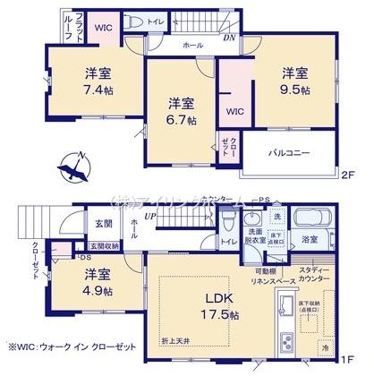 八千代市勝田台南３丁目の新築一戸建