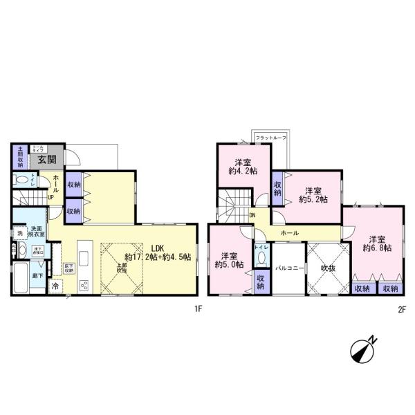 柏市名戸ケ谷１丁目の新築一戸建