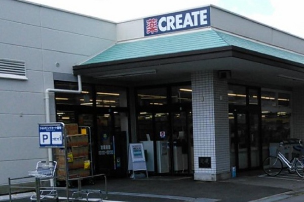 八千代市大和田の土地(クリエイトエス・ディー京成大和田店)