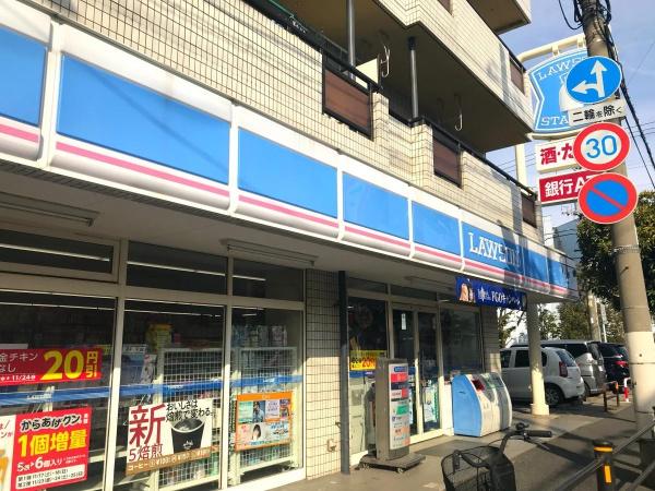市川市菅野４丁目の新築一戸建(ローソン菅野5丁目店)