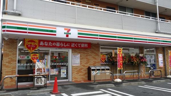 市川市平田２丁目の新築一戸建(セブンイレブン市川平田1丁目店)