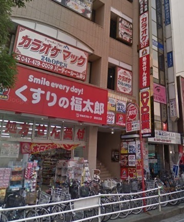 藤和津田沼コープ(くすりの福太郎津田沼店)