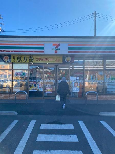 船橋市前貝塚町の中古一戸建て(セブンイレブン船橋行田町北店)